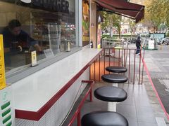 -热将汉堡 HOT SAUCE(下马坊店)