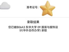 -盖画室·中高考艺考·三校生美术