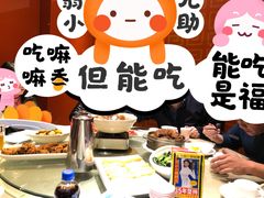 -刘胖子家常菜·蹄花焖藕(兴业店)