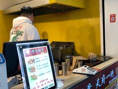 -傅强排骨(成都总店)