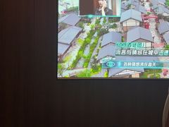 -天禧影院式足道·SPA(梅林店)