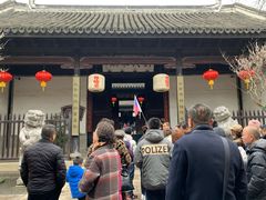 -丝绸小镇荻港古村