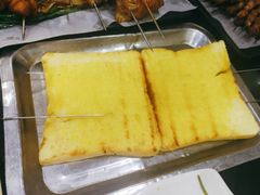 烤面包片-瑞杰烧烤店·24小时营业(山东路店)