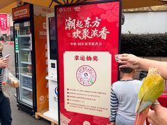 -泸州老窖景区