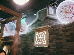 -湊湊火锅·茶憩(恒隆广场店)