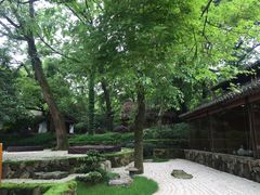 -三嚥阁 La Villa Restaurant