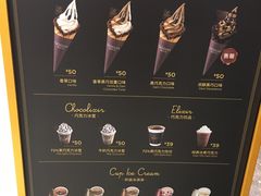 -GODIVA(王府井apm店)