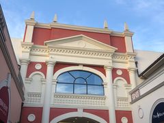 -佛罗伦萨小镇广佛名品奥特莱斯(疏港路店)