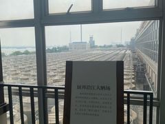 -厨邦酱油文化博览馆