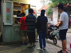 -庞记炸串