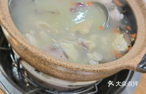 Lychee Mushroom Hot Pot Chicken