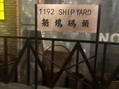 -上海世纪汇广场