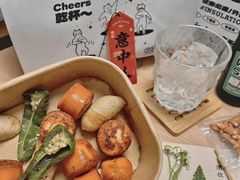 -埋位小酒馆(东城店)