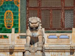 -国家图书馆·古籍馆