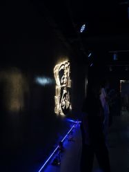 -YASAKI国际舞蹈中心