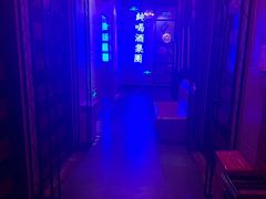 -唱吧麦颂KTV(马驹桥店)