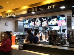 -麦当劳(新世纪环球中心店)