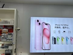 -修卜凡二手严选店·手机维修·回收租赁(川沙地铁站店)