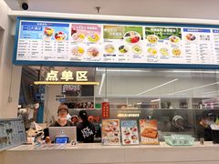 -长乐饭冰冰·冰饭·烧烤(长乐总店)