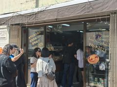 -安德鲁饼店(总店)
