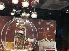 -COSTA COFFEE(吴江路店)