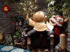 -南拳十三姨·潮汕砂锅粥(世纪金源店)
