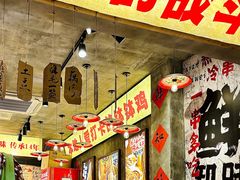 -嘉州鲜知味钵钵鸡(奎星楼店)