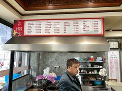 -晓马鸭店(新芜路店)