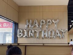 -海底捞火锅(振华商厦店)