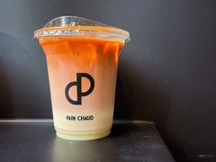 秋日香料奶茶-PAIN CHAUD 百丘(尚嘉中心店)
