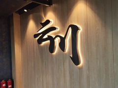 -叮叮台球·棋牌(西四店)