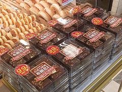 -味多美蛋糕(阜成门店)