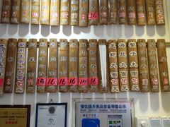 -竹园竹升面(西关总店)