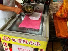 -陈老添美食店(宝华路店)