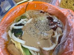 -安发瞧麻辣烫(总店)