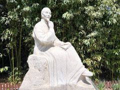 -蒲松龄纪念馆