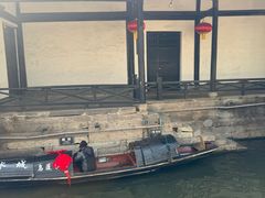 -绍兴鲁迅故里·沈园景区