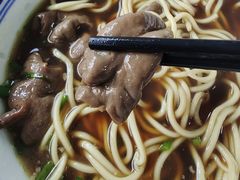 -好面道大肠面(中华路店)