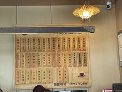 -老张太太特色小卷饼(第3号店)