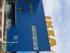 -宜家家居(哈尔滨商场店)