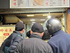 -朱记小郑酥烧饼(建康路店)