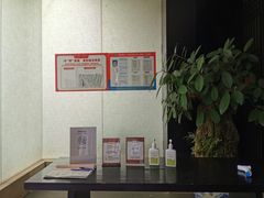-丽华园(青少年宫店)