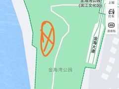 -金海湾滨江公园