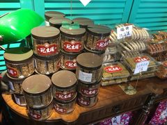 -武汉冠生園(吉庆街店)