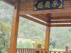 -萝卜寨羌文化生态旅游区