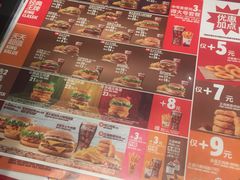 -汉堡王(上海凌云壹街坊店)