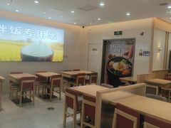 -小木屋拌饭(西安华阳城店)