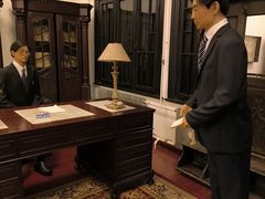 -沈阳金融博物馆