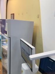 -武汉五洲整形外科医院