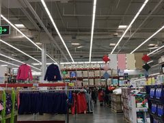 -山姆会员商店(杨桥西路店)
